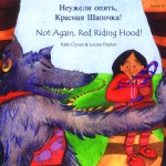 red riding