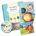 bilingual book giveaway
