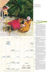 Multicultural Calendar – Diversity Calendar 2012 | English Language