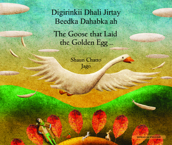 Goose Fables (The Goose that Laid the Golden Egg)