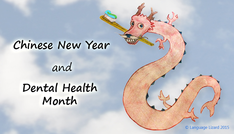 bilingual chinese new year dental health month