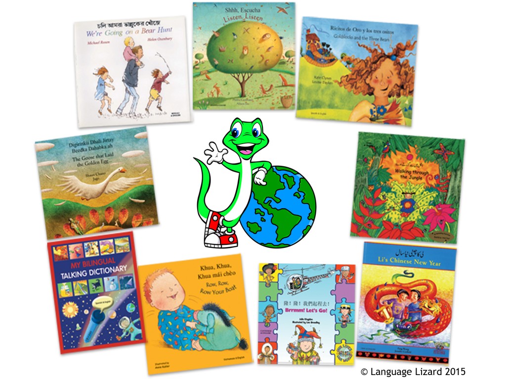 bilingual children's books and language lizard