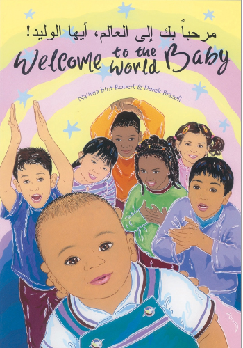Welcome to the World Baby - diverse children's books
